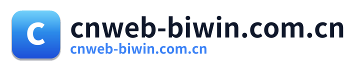 cnweb-biwin.com.cn